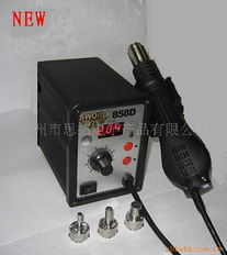 廣州市思拓電子產(chǎn)品銷售業(yè)務(wù)概覽與發(fā)展前景