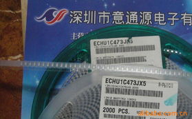 深圳市意通源電子其他有機(jī)薄膜電容產(chǎn)品列表與銷售方案